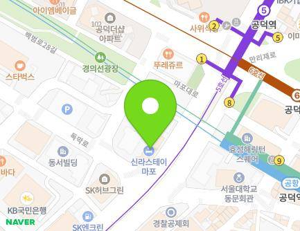 83 Mapo-daero, Mapo-gu, Seoul, Republic of Korea Map