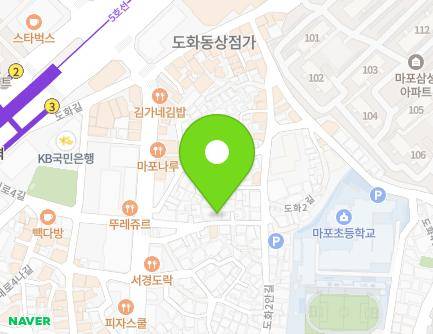 13 Samgae-ro 3-gil, Mapo-gu, Seoul, Republic of Korea Map