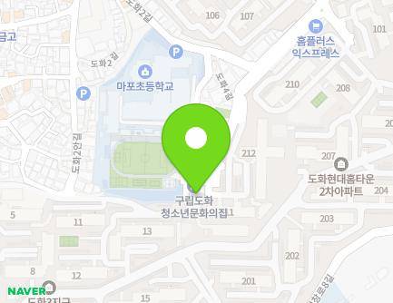 77 Dohwa 2-gil, Mapo-gu, Seoul, Republic of Korea Map