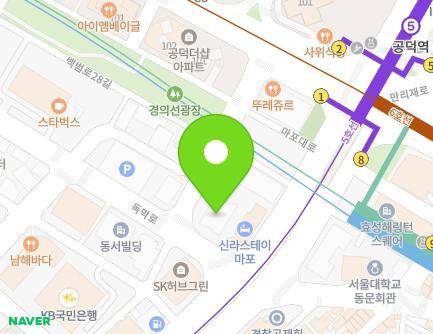 331 Dongmak-ro, Mapo-gu, Seoul, Republic of Korea Map