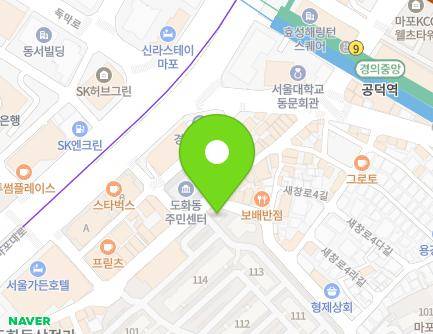 40 Dohwa-gil, Mapo-gu, Seoul, Republic of Korea Map