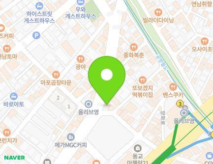 208 Donggyo-ro, Mapo-gu, Seoul, Republic of Korea Map