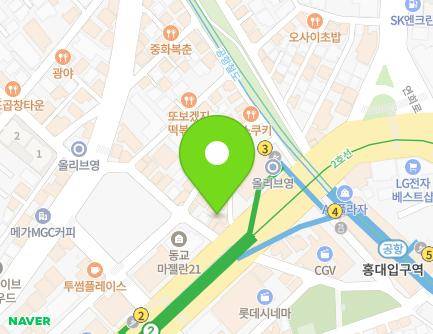 177-1 Yanghwa-ro, Mapo-gu, Seoul, Republic of Korea Map