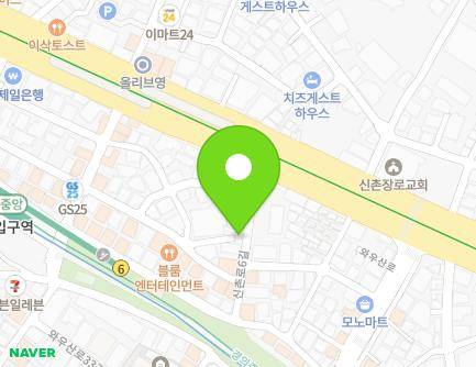 10 Sinchon-ro 6-gil, Mapo-gu, Seoul, Republic of Korea Map