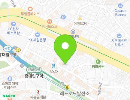 27 Sinchon-ro 2an-gil, Mapo-gu, Seoul, Republic of Korea