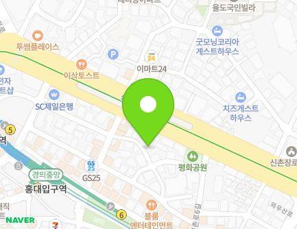 5-11 Sinchon-ro 4-gil, Mapo-gu, Seoul, Republic of Korea Map