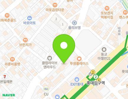 194 Donggyo-ro, Mapo-gu, Seoul, Republic of Korea Map