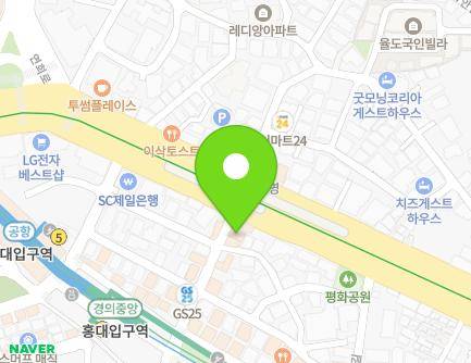 3 Sinchon-ro 4-gil, Mapo-gu, Seoul, Republic of Korea Map