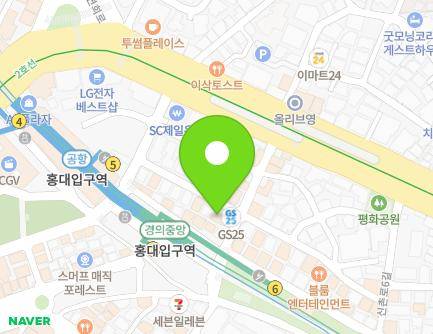 20 Sinchon-ro 2an-gil, Mapo-gu, Seoul, Republic of Korea Map