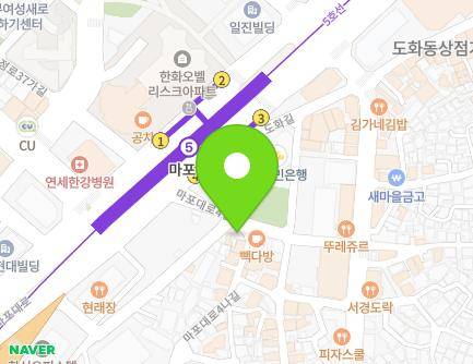 12 Mapo-daero 4-gil, Mapo-gu, Seoul, Republic of Korea Map