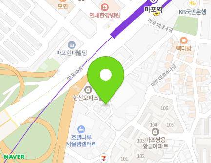 33-8 Mapo-daero 4ga-gil, Mapo-gu, Seoul, Republic of Korea Map