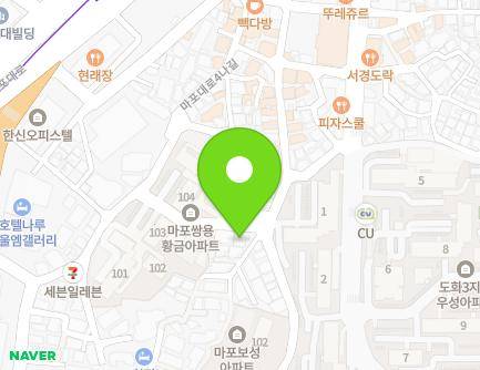 32 Mapo-daero 4ra-gil, Mapo-gu, Seoul, Republic of Korea Map