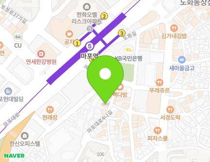 12 Mapo-daero 4na-gil, Mapo-gu, Seoul, Republic of Korea Map