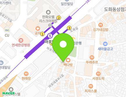 4 Mapo-daero 4na-gil, Mapo-gu, Seoul, Republic of Korea Map