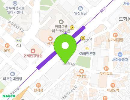 4 Mapo-daero 4-gil, Mapo-gu, Seoul, Republic of Korea Map