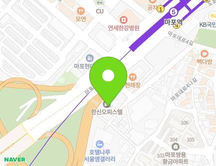 12 Mapo-daero, Mapo-gu, Seoul, Republic of Korea Map