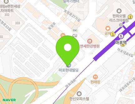 15 Mapo-daero, Mapo-gu, Seoul, Republic of Korea Map