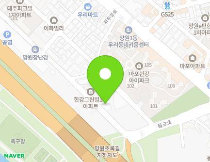 16 Donggyo-ro 1-gil, Mapo-gu, Seoul, Republic of Korea Map