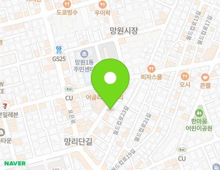 63 Mangwon-ro 8-gil, Mapo-gu, Seoul, Republic of Korea Map