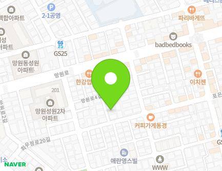 41-4 Huiujeong-ro 20-gil, Mapo-gu, Seoul, Republic of Korea Map