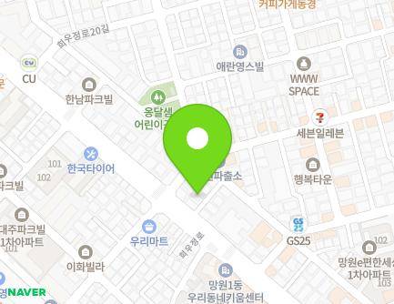 92-3 Huiujeong-ro, Mapo-gu, Seoul, Republic of Korea Map