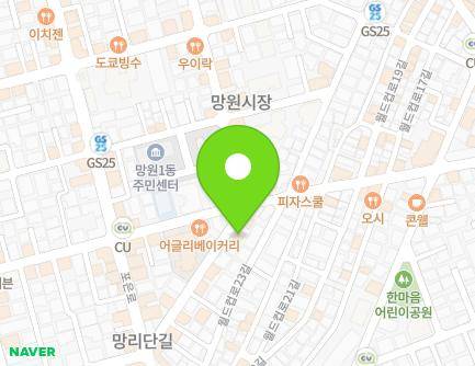 55 Mangwon-ro 8-gil, Mapo-gu, Seoul, Republic of Korea Map