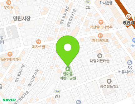 53 World Cup-ro 15-gil, Mapo-gu, Seoul, Republic of Korea Map