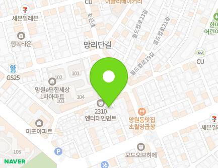 28-3 Huiujeong-ro 10-gil, Mapo-gu, Seoul, Republic of Korea Map