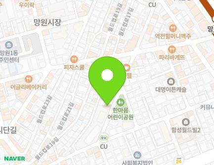 56 World Cup-ro 15-gil, Mapo-gu, Seoul, Republic of Korea Map