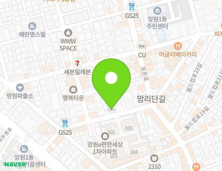 29 Huiujeong-ro 12-gil, Mapo-gu, Seoul, Republic of Korea Map