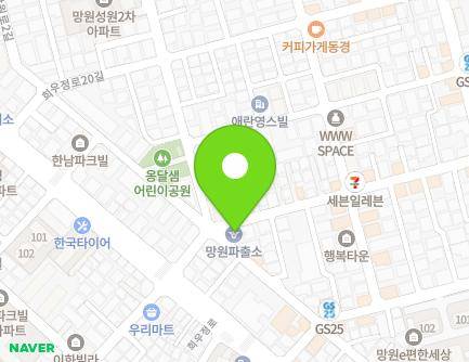 63 Mangwon-ro 2-gil, Mapo-gu, Seoul, Republic of Korea