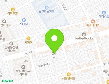 52-3 Mangwon-ro, Mapo-gu, Seoul, Republic of Korea Map