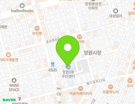 10 Poeun-ro 6-gil, Mapo-gu, Seoul, Republic of Korea Map