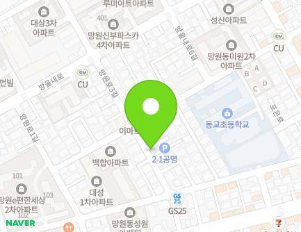 24 Mangwon-ro 3-gil, Mapo-gu, Seoul, Republic of Korea