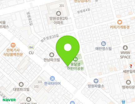 46 Mangwon-ro 2-gil, Mapo-gu, Seoul, Republic of Korea Map