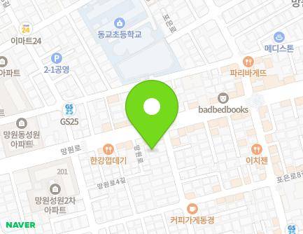 6-1 Mangwon-ro 6-gil, Mapo-gu, Seoul, Republic of Korea Map