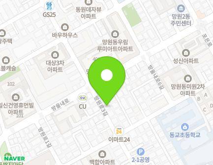 44 Mangwon-ro 3-gil, Mapo-gu, Seoul, Republic of Korea