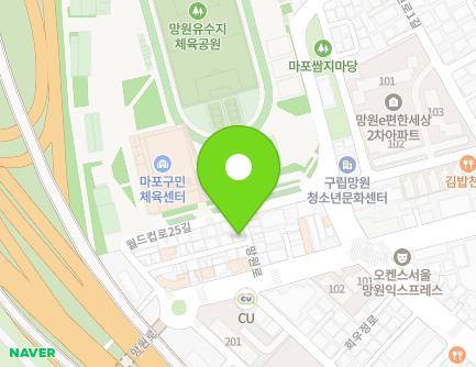 7-5 Mangwon-ro, Mapo-gu, Seoul, Republic of Korea Map
