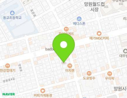64-7 Mangwon-ro, Mapo-gu, Seoul, Republic of Korea Map