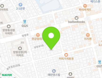 47-1 Huiujeong-ro 20-gil, Mapo-gu, Seoul, Republic of Korea Map