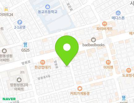 8 Mangwon-ro 6-gil, Mapo-gu, Seoul, Republic of Korea Map