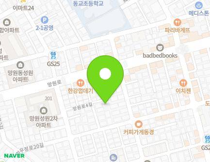 9-18 Mangwon-ro 4-gil, Mapo-gu, Seoul, Republic of Korea Map