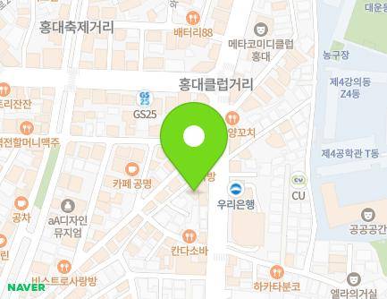 7 Wausan-ro 13-gil, Mapo-gu, Seoul, Republic of Korea Map