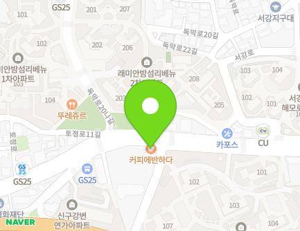 148 Tojeong-ro, Mapo-gu, Seoul, Republic of Korea Map