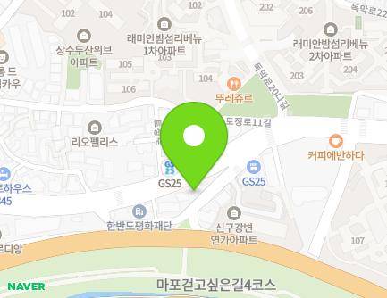 136-12 Tojeong-ro, Mapo-gu, Seoul, Republic of Korea Map