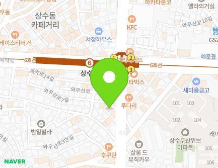 3 Wausan-ro 7-gil, Mapo-gu, Seoul, Republic of Korea Map