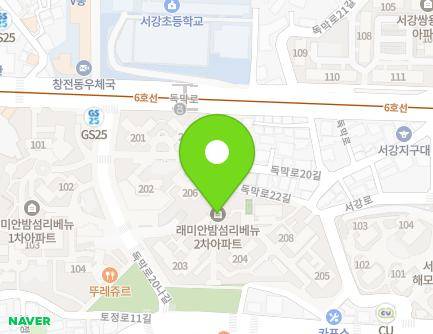 21 Dongmak-ro 20na-gil, Mapo-gu, Seoul, Republic of Korea Map