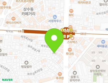 9 Wausan-ro 7-gil, Mapo-gu, Seoul, Republic of Korea Map