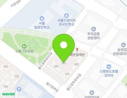 13 World Cup buk-ro 60-gil, Mapo-gu, Seoul, Republic of Korea Map