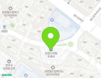 75 Sangamsan-ro 1-gil, Mapo-gu, Seoul, Republic of Korea Map